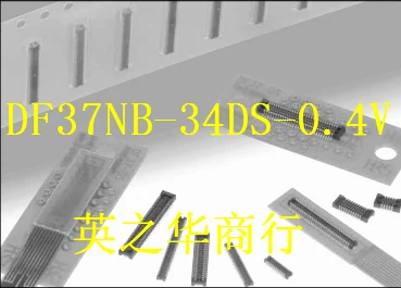 

30 шт., оригинальная новая фотовспышка 0,4 мм