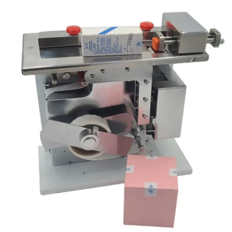 

Automatic sealing and labeling machine 90 degrees right Angle automatic labeling machine transparent