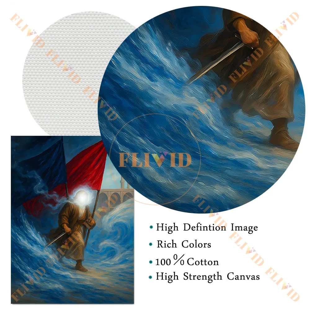Shia Islamic Fantasy Celestial Canvas Wall Art Set Imam Holy Figure Glowing Arabic Calligraphy Abstract Art Poster Print Decor view 6