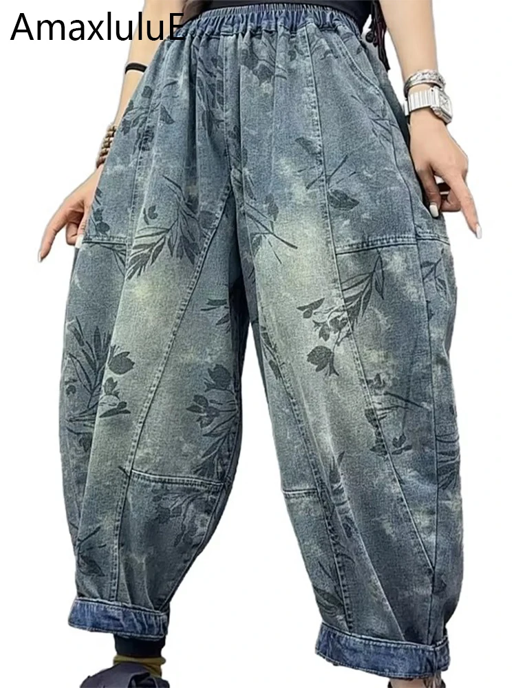 Amax luluE Korean Spring Floral Women Casual Printed Loose Jeans Female Luxury Denim Pants Fashion Vintage Ladies Harem Trousers