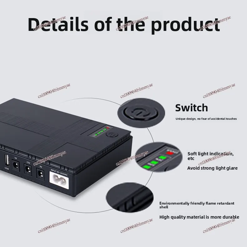 DC Mini UPS UPS 5V9V12V19V24V48V مصدر طاقة احتياطي صغير #5