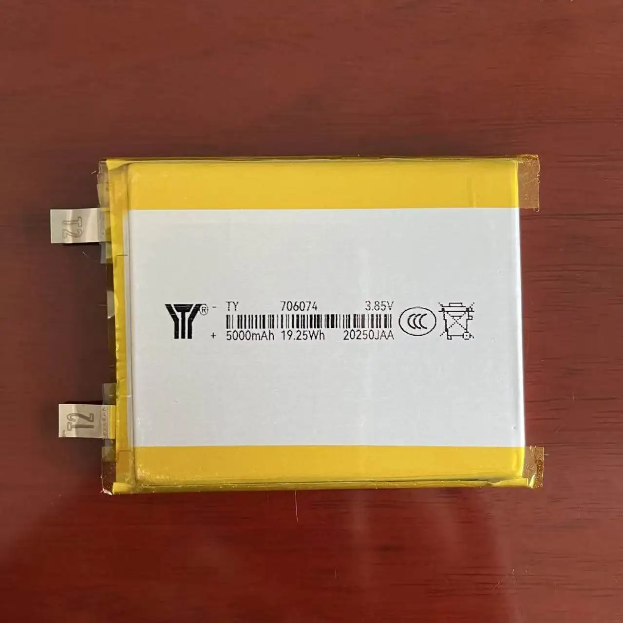 10pcs.。for Polymer lithium battery, model: 706074 3.85V 5000mAh without protective plate。.