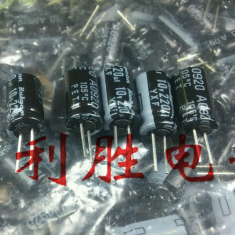 10PCS-100PCS New genuine Japanese ruby aluminum electrolytic capacitor 10V220UF 6X11 YXF with long lifespan and short legs