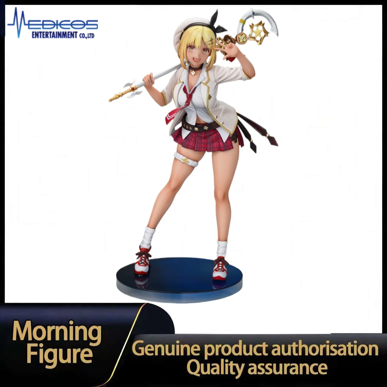 

In Stock MEDICOS-E Atelier Resleriana Forgotten Alchemy And The Polar Night Liberator Reisalin Stout 1/7 Scale Figure Toy