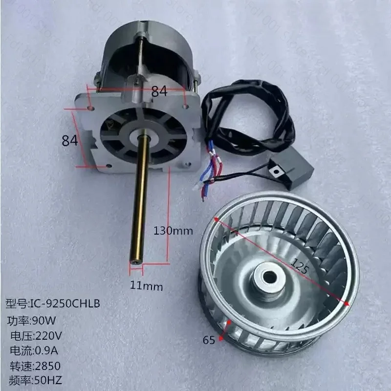 High temperature resistant motor IC-9250CHLB reflow soldering motor Low noise
