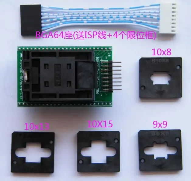 

High-quality BGA64 Clamshell Burner T56 Programmer Adapter ADP-BGA 64A-1.0 Test Holder