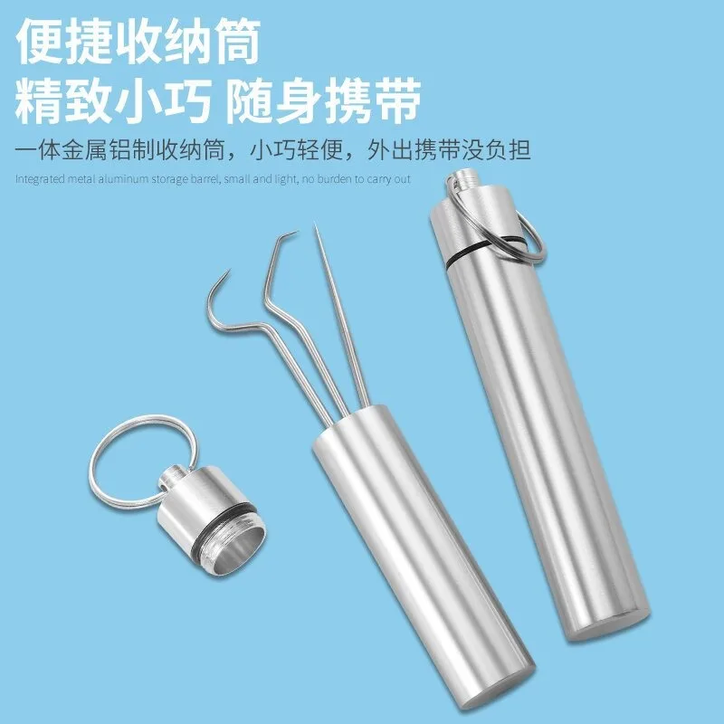 Набор для чистки зубов из нержавеющей стали для удаления грязи от зубных щелей Многоразовая и портативная зубная нить для чистки полости рта