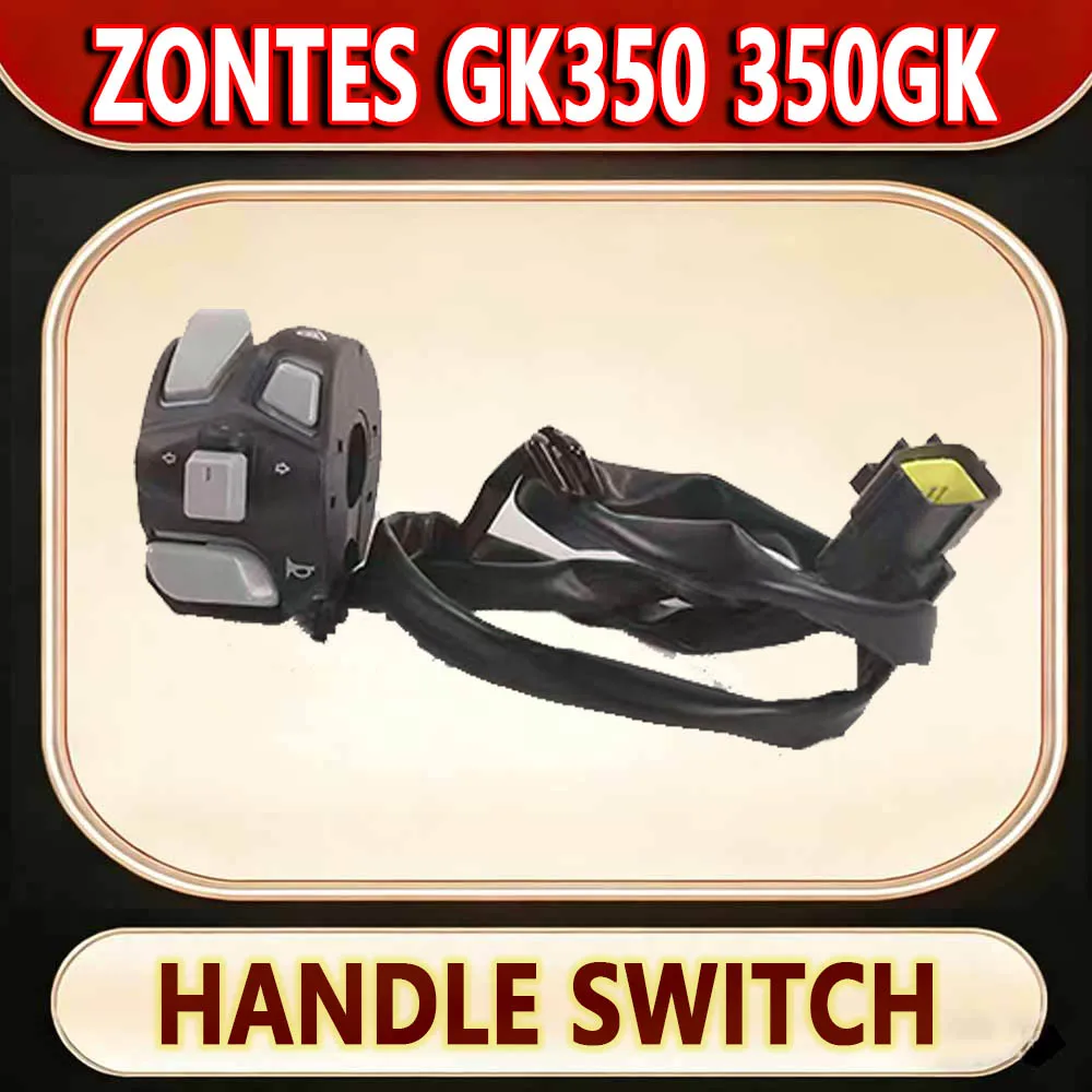 For ZONTES GK350 350GK left and right handle switch horn ignition switch headlight switch super light double flashing switch