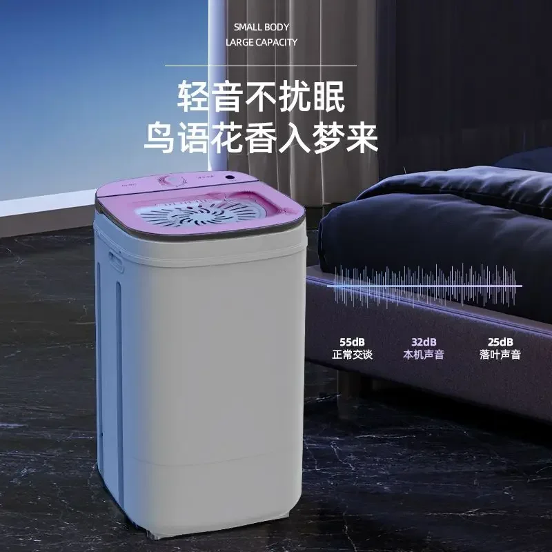 

【горячий товар】Дегидратор Бытовой дегидратор из нержавеющей стали для стерилизации и сушки большой емкости Маленький мини-полуавтоматический дегидратор