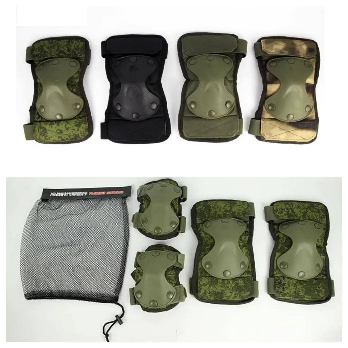 Outdoor Sports Replica 6B51 Tactical Protective Gear Field Training Knee And Elbow Pads