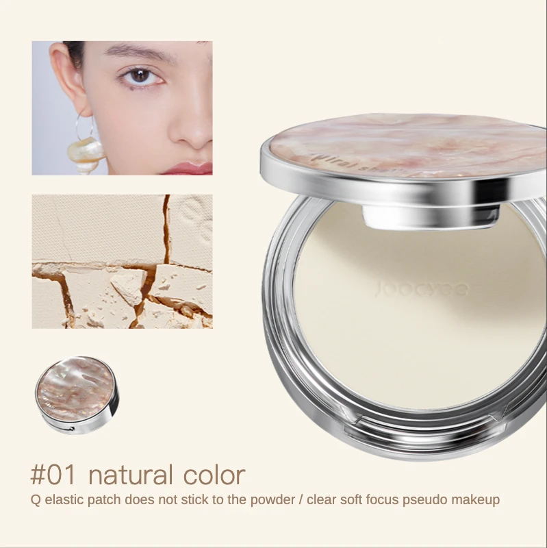 Joocyee Shell Soft Focus Makeup Pressed Powder Long-lasting Oil Control Waterproof Light Moisturizing Portable Concealer Powder