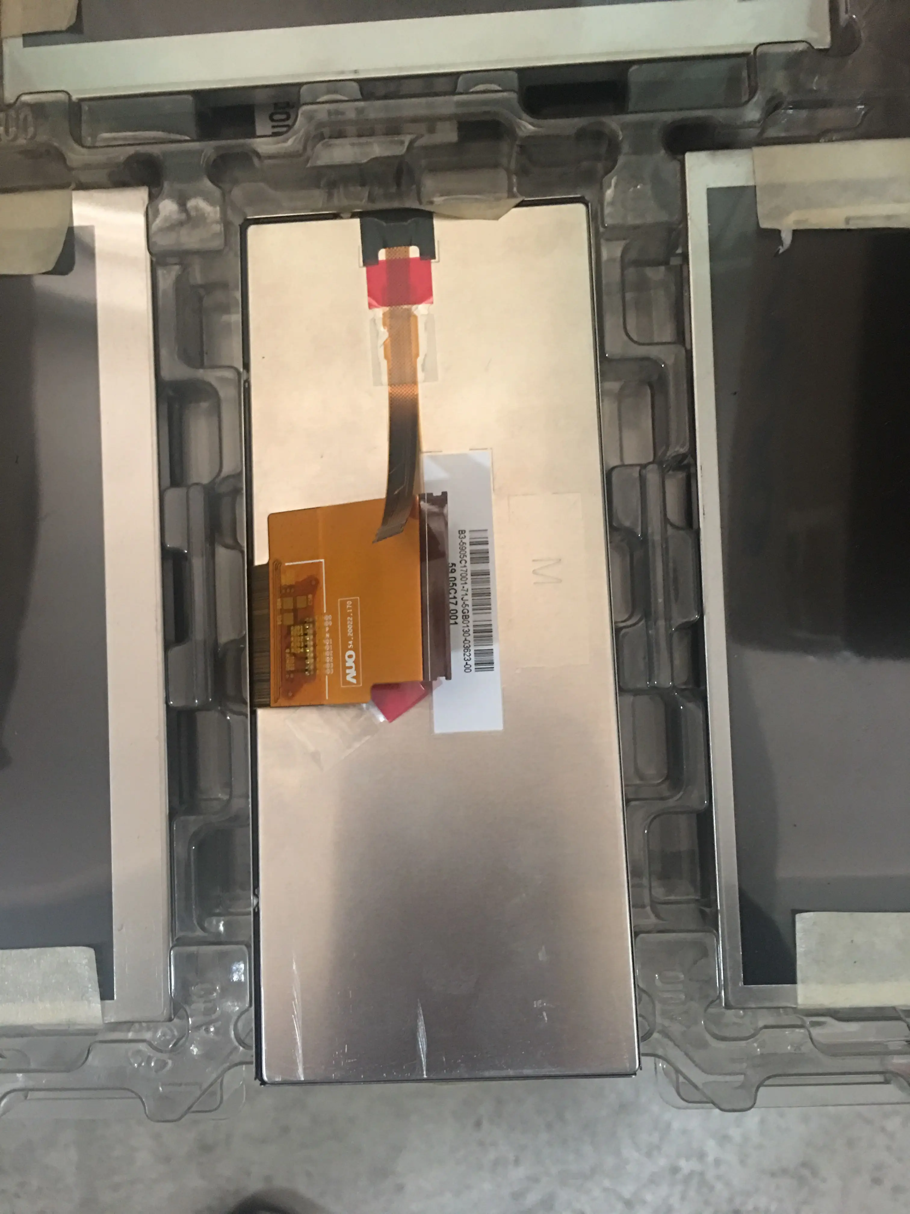 

Repalcement LCD Screen for C059VTN01