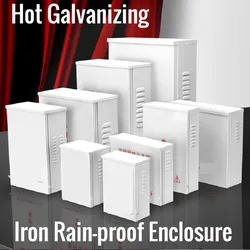 Steel Iron Galvanizing Waterproof Enclosure Rain-proof Enclosure Case Outdoor Tank Anti-static baking varnish Paint Insulation