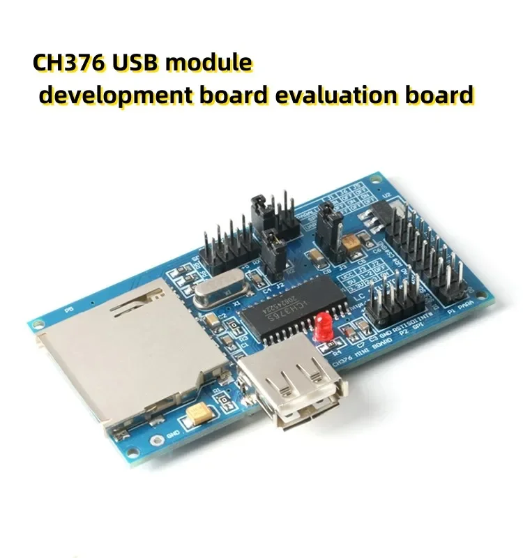 CH376 USB module development board evaluation board