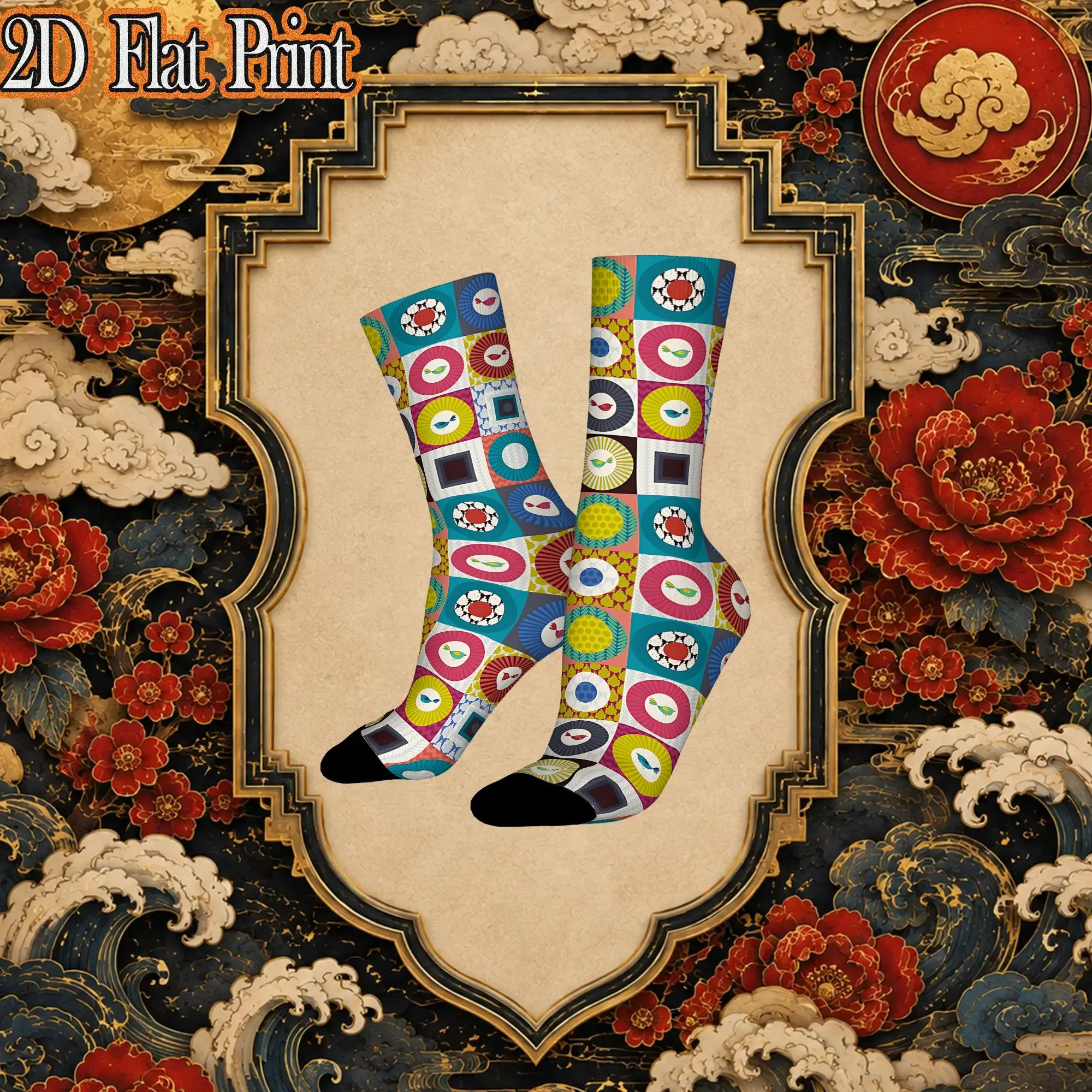 Fashion Retro Little Bird Squares Crazy Men's  Crew Sock Unisex  Funny  compression Socks