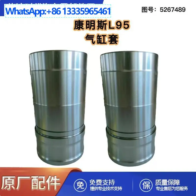 convient-aux-pieces-de-moteur-df-revetement-de-cylindre-isle95-machines-de-construction-5267489