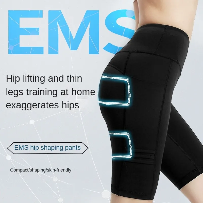 EMS Shorts Wireless Outdoor Sports Massage Pants Fitness Fitness Professional Muscle StimulatorB