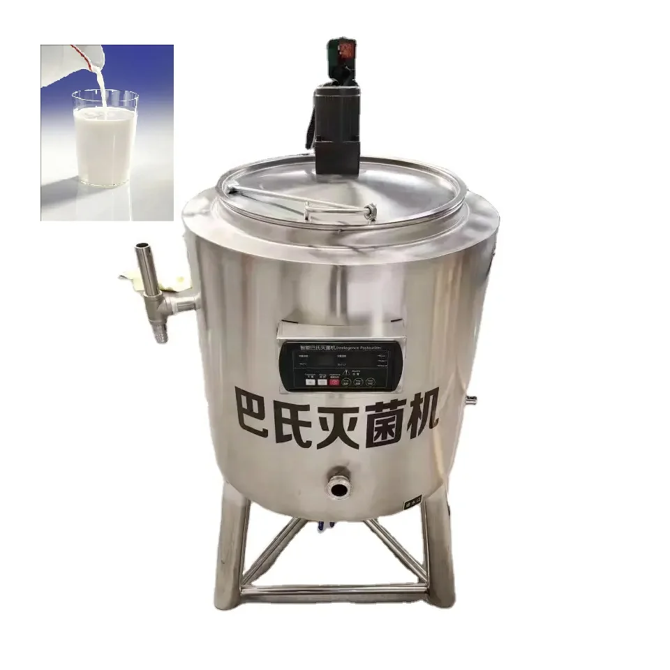 50L/100L/150/200L/300L/500 L small scale Dairy yogurt making milk pasteurization machine for sale