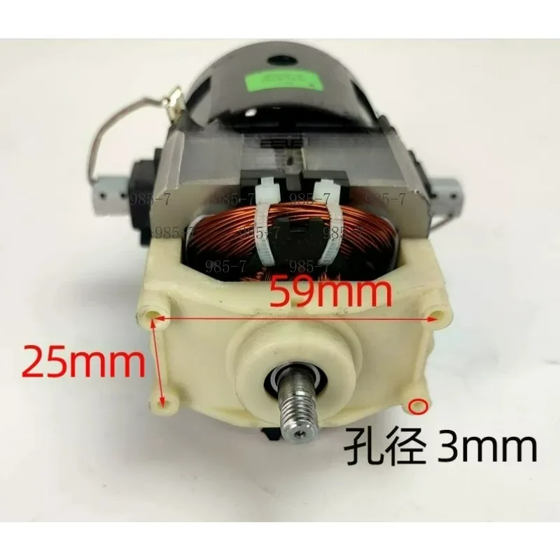 1200W Vacuum Cleaner Replacement Motor, Thickened Accessory Fits D807