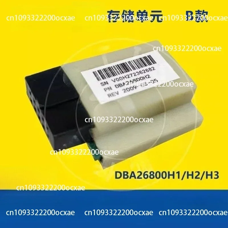 Parameter Copy Backup Software Upgrade Storage Unit DBA26800H3/H2