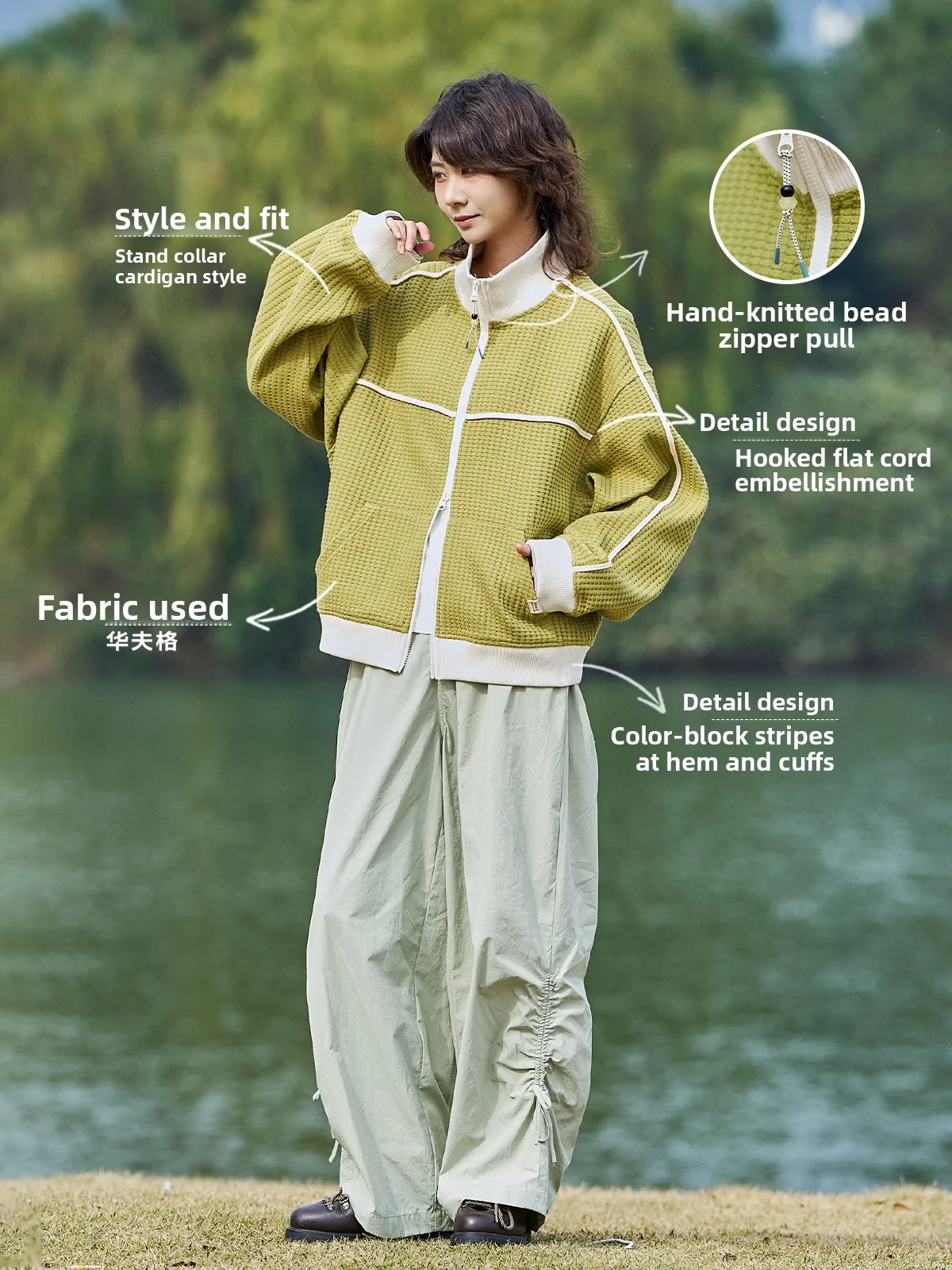 

Японская женская толстовка Maood с длинными рукавами, воротником на молнии, двойной молнией, текстурной расцветкой, для работы, для женщин-автомехаников