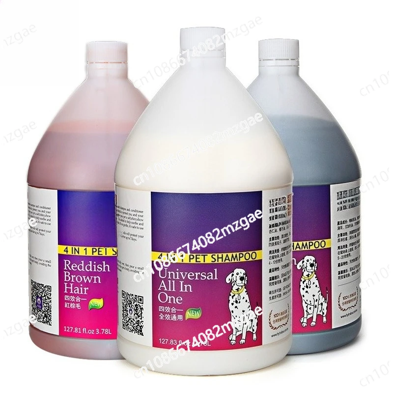 

Pet Dog Shampoo 3.78L Large Capacity Bucket Conditioner Hair Care Cleaning Grooming Supplies