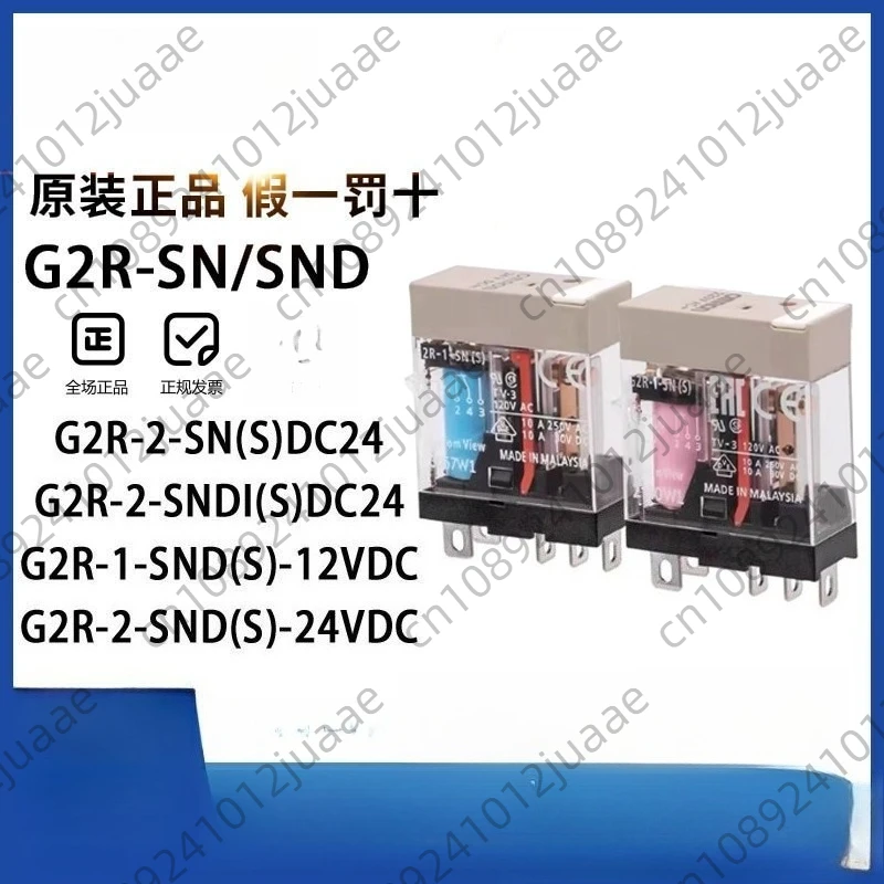 5/10Pcs Stock Origi…