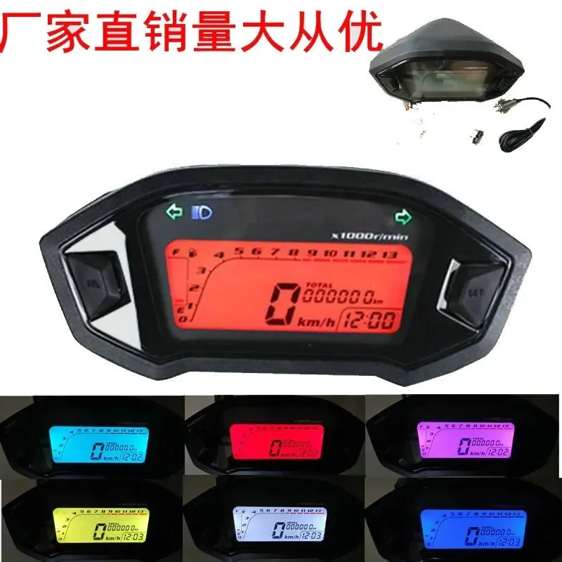 Motorcycle modified m3 meter Plastic motorcycle instrument panel odometer code meter tachometer