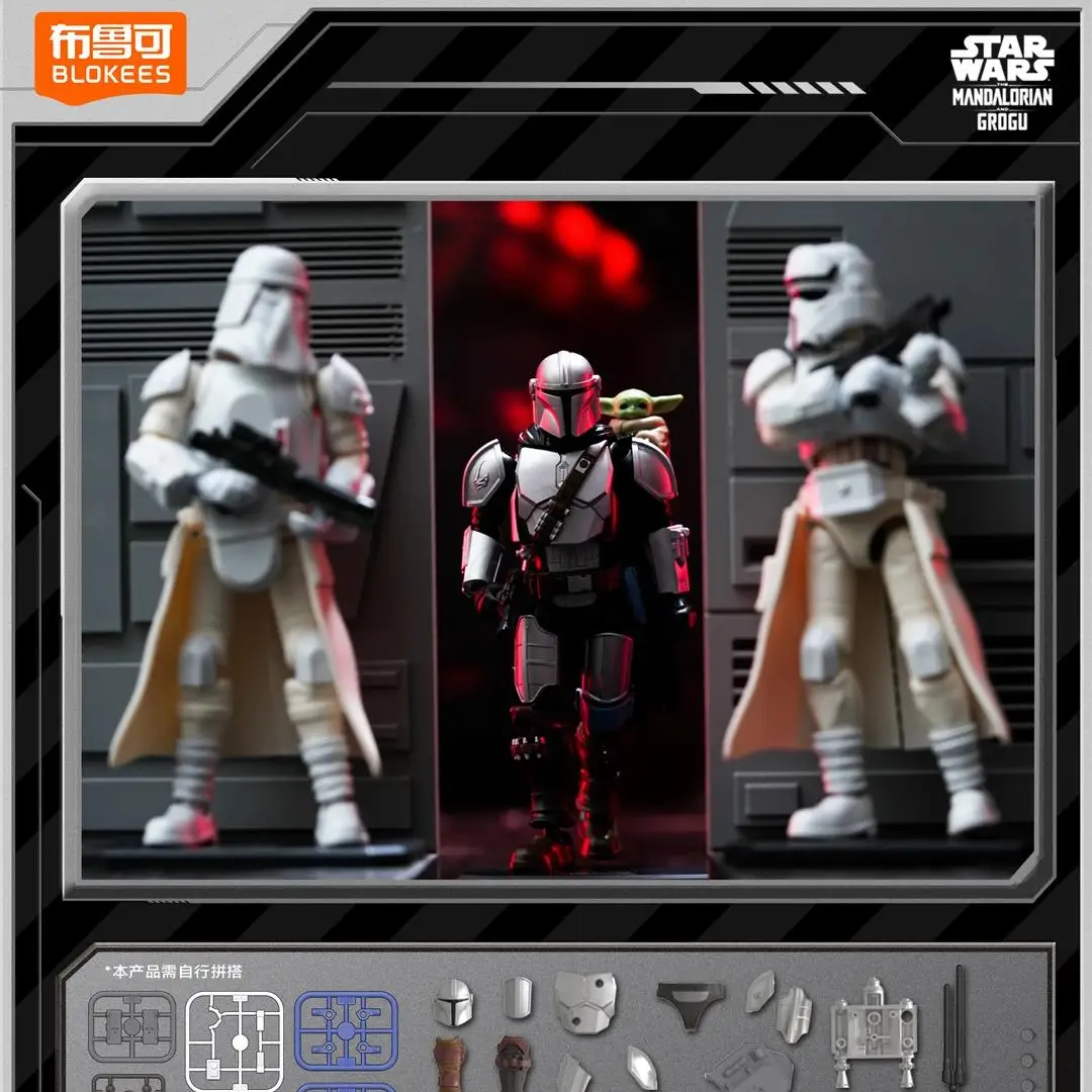 

Blokees Star Wars Mandalorian and Grogu Champions Class Lite Edition Blind Box Din Djarin Action Figure Poseable Model Kits Toys
