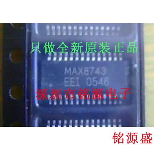 

MAX8743EEI T MAX8743EEI MAX8743 SSOP28 10PCS