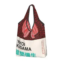 Custom Kawaii Printed Vintage Yayoi Kusama Pumpkin Shopping Tote Bags Portable Shopper Shoulder Abstract Art Handbag