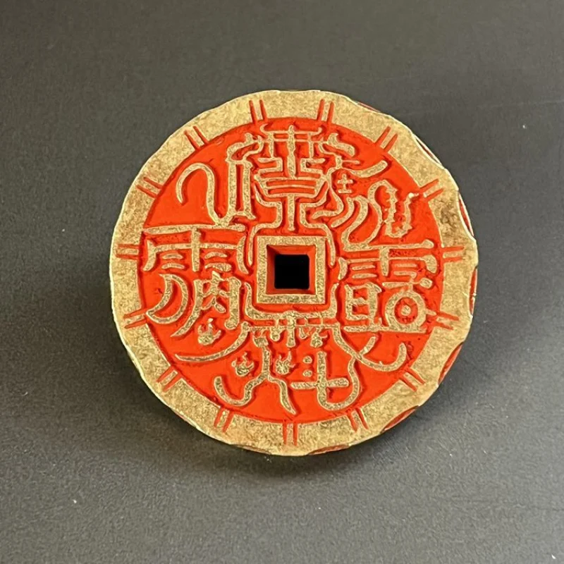 Antique Small Thickened Cinnabar Copper Coin Thunder Ancestor Talisman Mountain Ghost Eight Trigrams Flower Hanging Ornament Bra