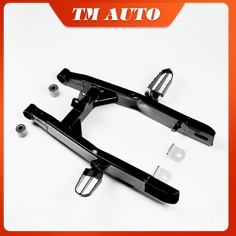 Adjustable Motorcycle Rear Swing Arm Steel Swing Arm Suitable for 125-150cc PIT PRO Trail Dirt Bike Accessories Electric Scooter