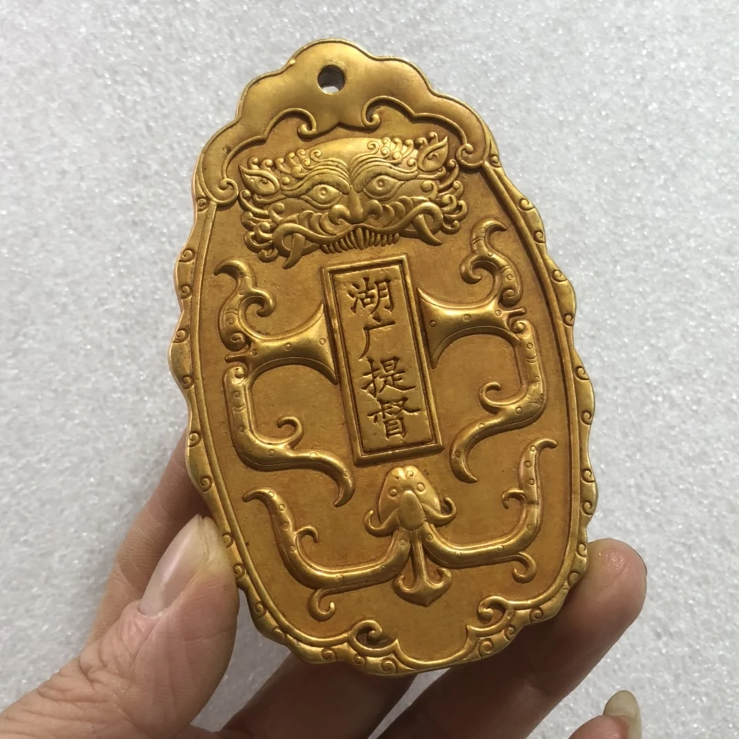 

Collection Exquisite Gilt Token Souvenir Home Crafts Fine Workmanship