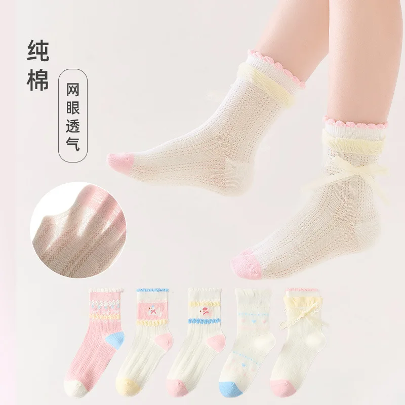 

Детские носки, весенне-летние сетчатые тонкие дышащие носки-трубочки, кружевные носки без костей с грибком для девочек, принцесса среднего размера, детский прилив