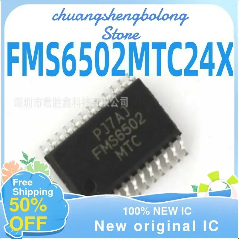 10PCs fms6502mtc24x TSSOP-24 fms6502 TSSOP-24 new original IC