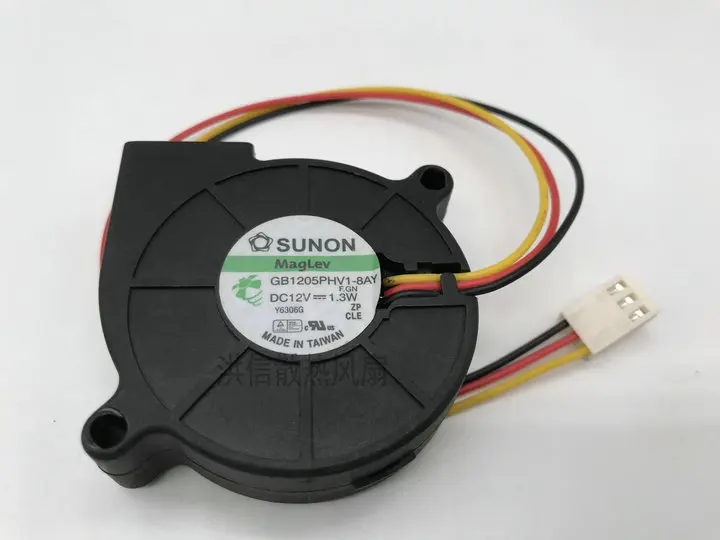 Bez ładunkowy Sunon 5015 gb1205phv1-8ay DC12V 1.3W cichy wentylator turbinowy