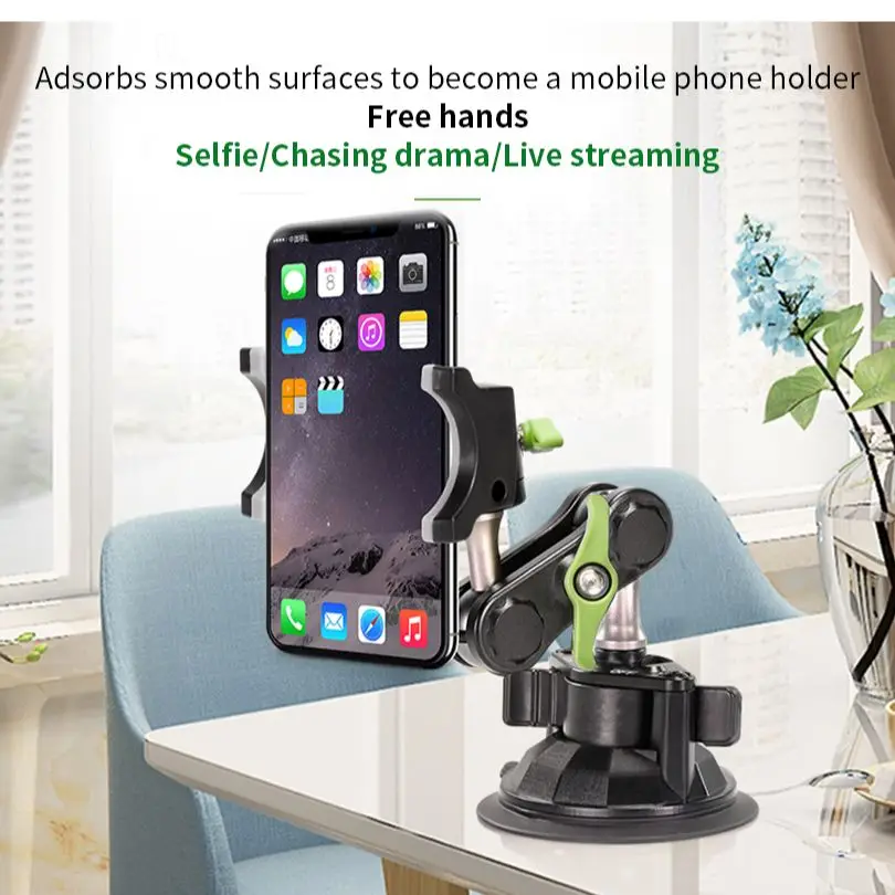 

Держатель для фотоаппарата, навигация