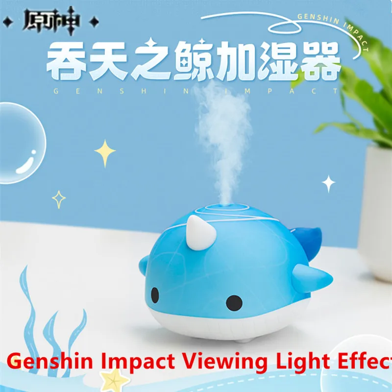 

2023 New Game Genshin Impact Sky Whale Humidifier Viewing Light Effect Accessories Props Cute Cartoon Gifts