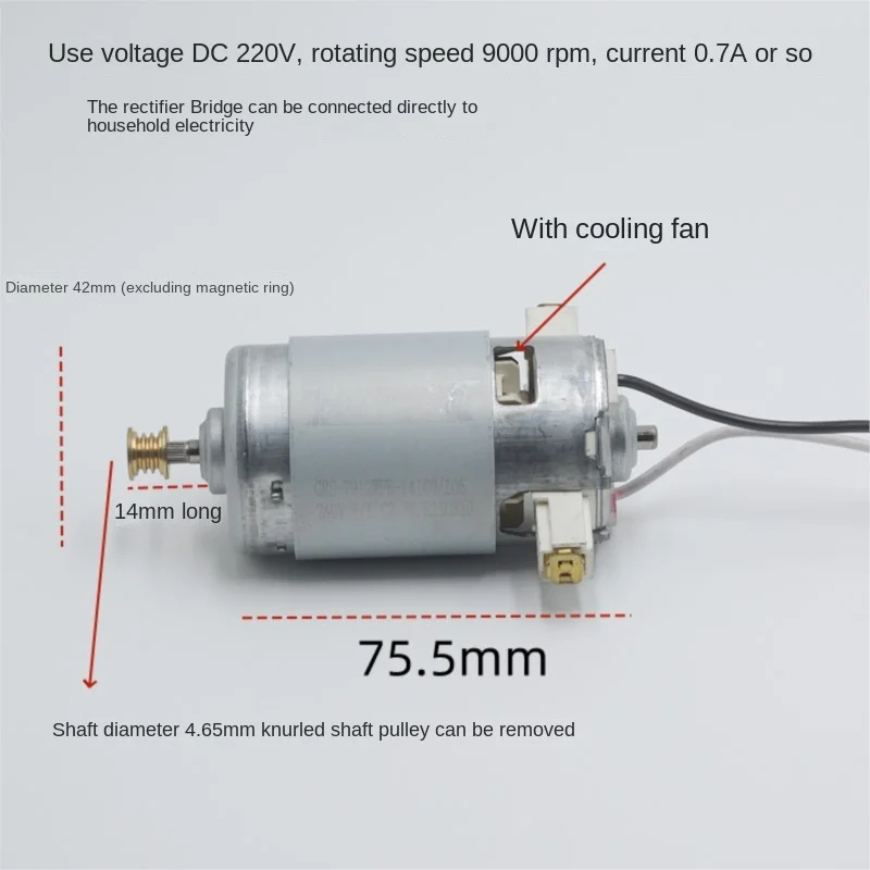 DC 220V 7912 Motor Roller Shaft Grinder Motor Connected To Rectifier Bridge Can Be Directly Connected To Household Electricity