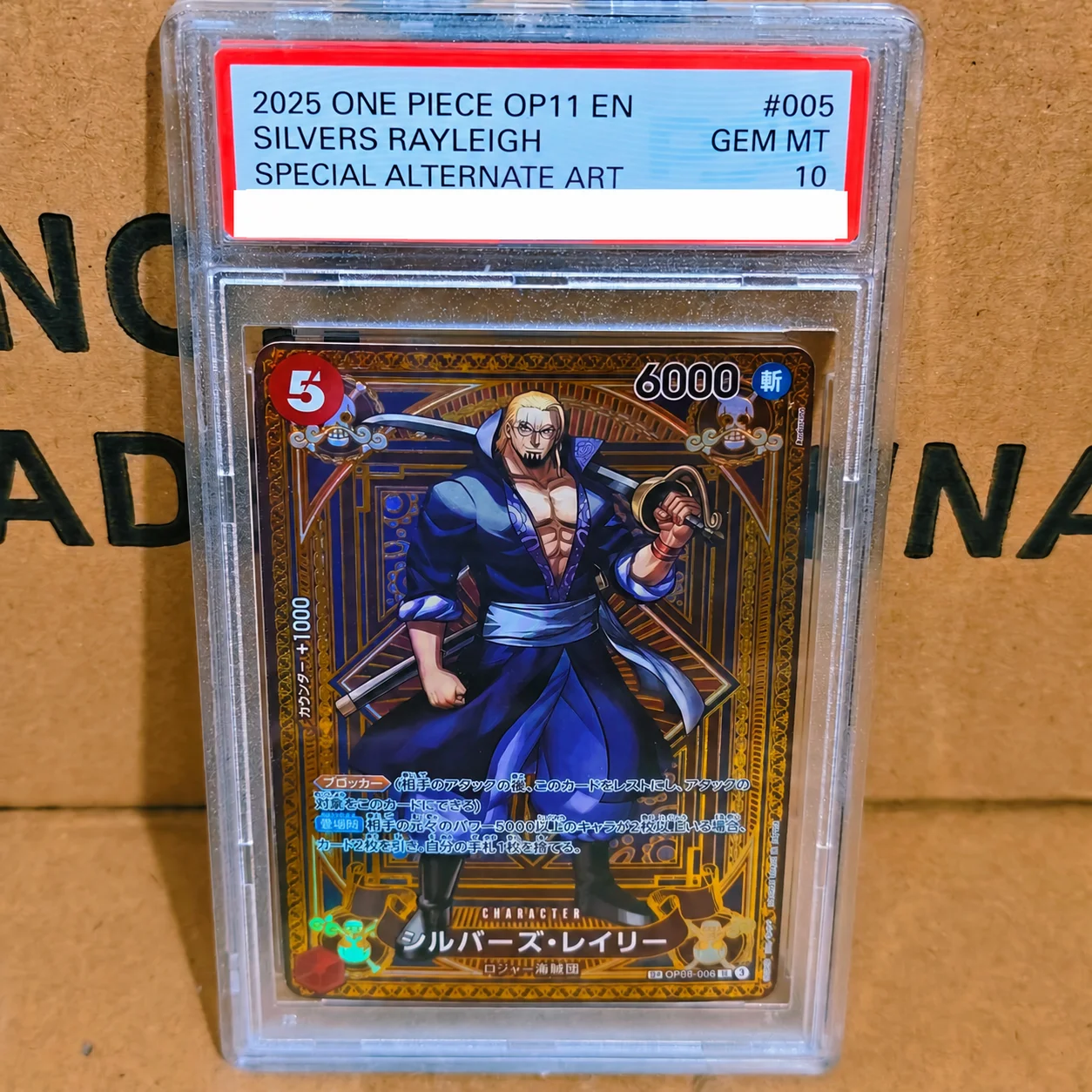 DIY TCG Collection Card Rating Card ONE PIECE Rayleigh Alt OP11 EN #005 GEM10 Copy 10Points Rating Card Anime Game Card Gift Toy