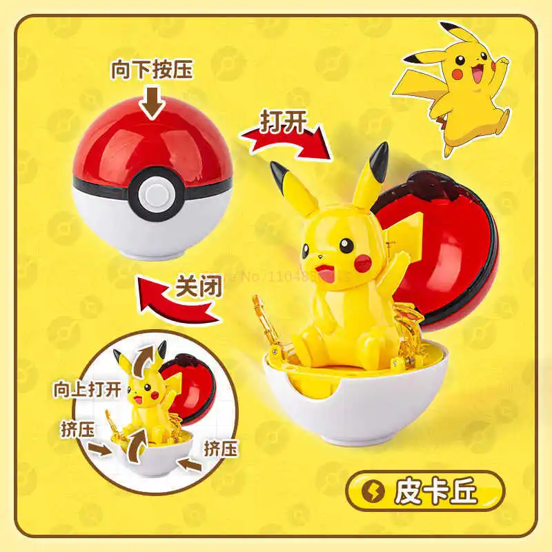 Boule Transformable Pokemon authentique, jouet Pikachu, modèle de poupée, petit Dragon, tortue Jenny, flambant neuf
