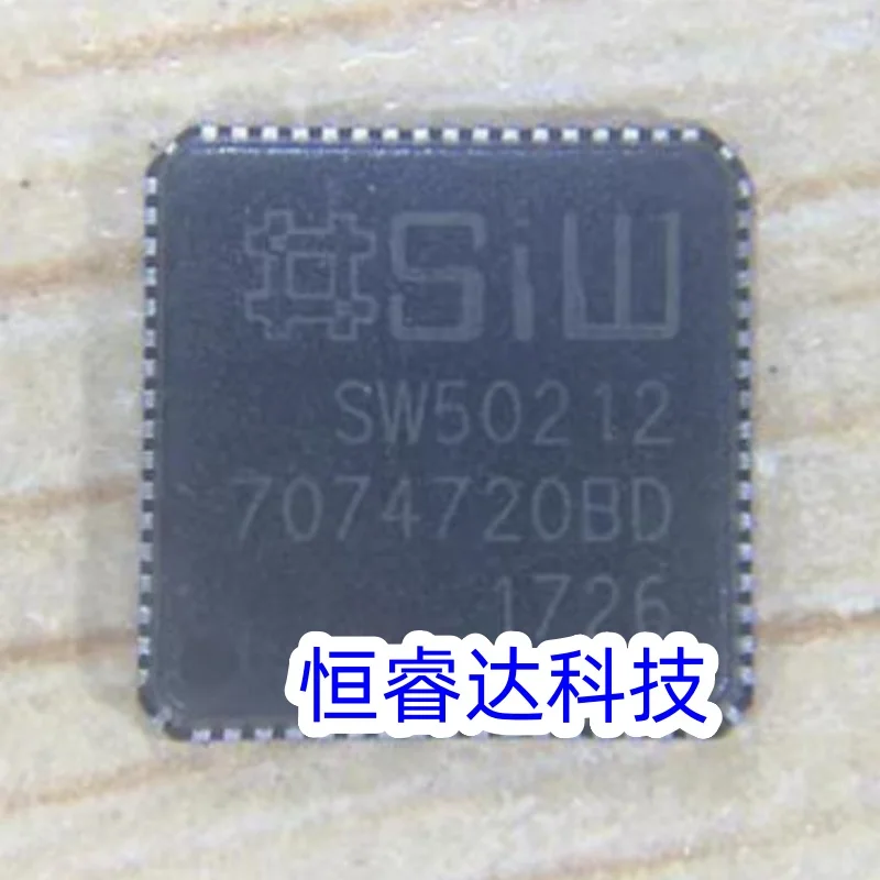 

(5 шт.) 100% новый набор микросхем SW50212 SW52212 QFN-68