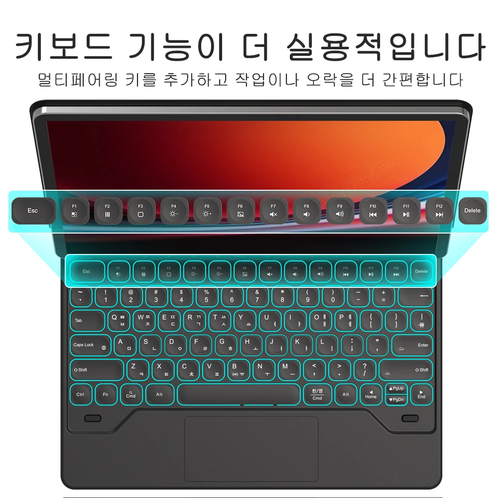 Imagem -05 - Goojodoq-case Teclado Mágico para Samsung Galaxy Tab s9 Mais s8 Mais s8 Plus s7 fe s7 Mais 124 Polegadas Multi-ângulo Teclado Retroiluminado