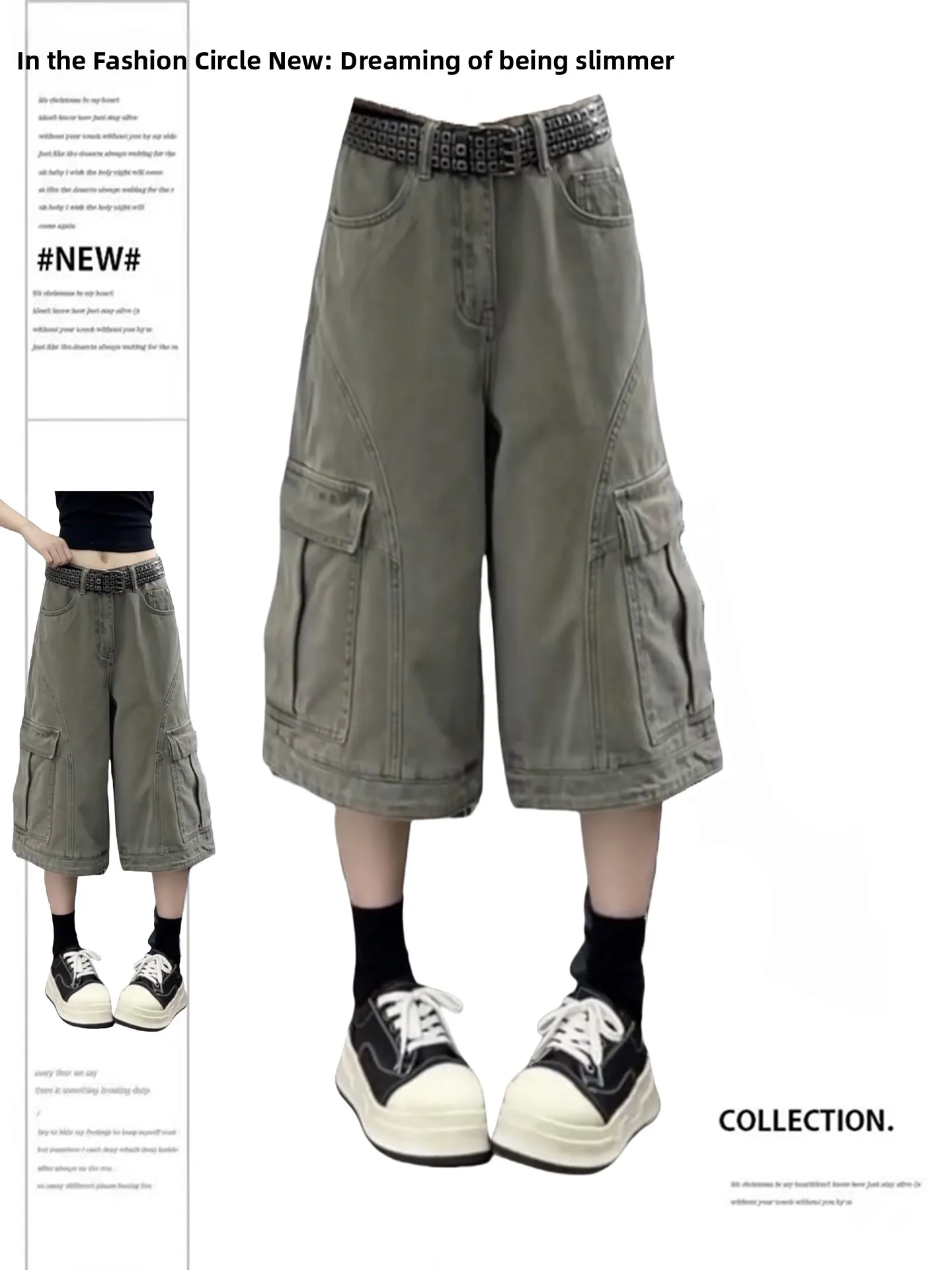 

Широкие джинсы с высокой талией, женские повседневные джинсовые брюки с талией, свободные летние брюки для рабочей одежды