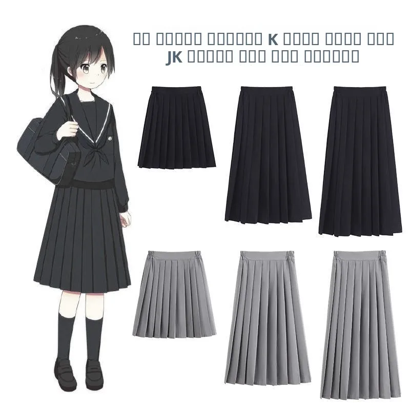 

Юбка JK orm с высокой талией Briti Sle Средней длины Bla ey Плиссированная f Юбка Sweet Sle Молния Дизайн Роман Полиэстер