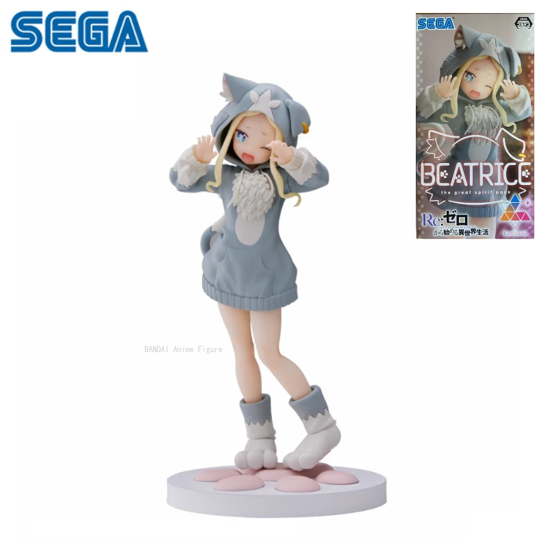 

In Stock Original SEGA Re: Zero Starting Life in Another World 18cm Beatrice Standard Collection Model Anime Figure Toy Gift