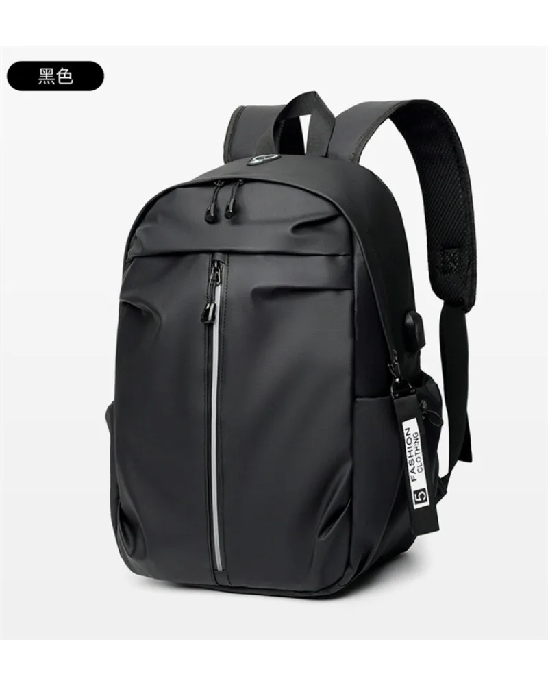 Large Capacity Backpack Backpack Student School Bag Middle Student Middle High School University Fashion Trend Men