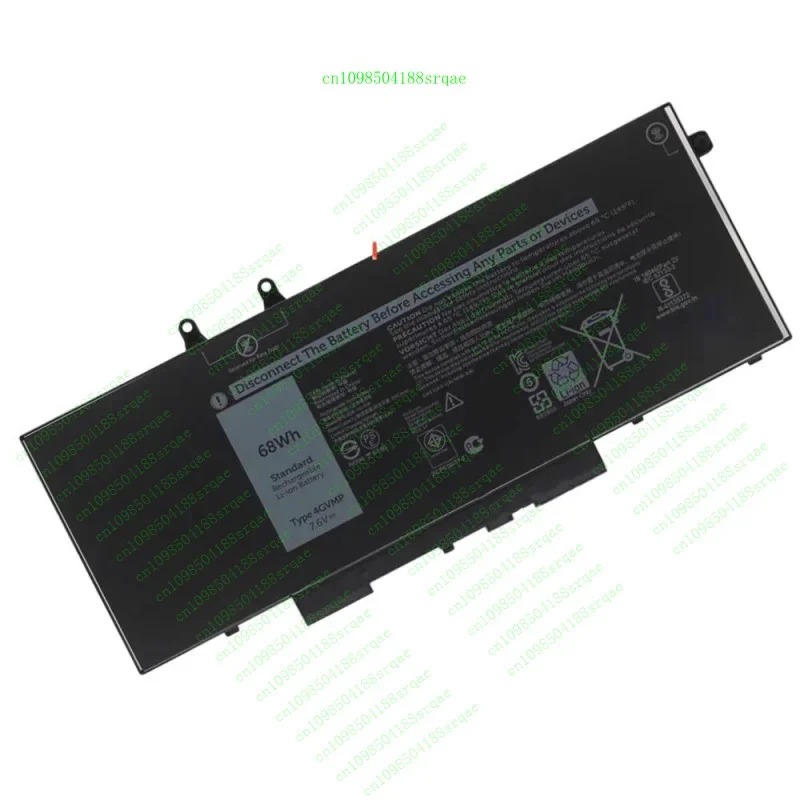 

4GVMP 7.6V 68Wh Laptop Battery For Dell Latitude 5400 5410 5500 Precision 3540 3550 7590 2-in-1 Series"% Test"
