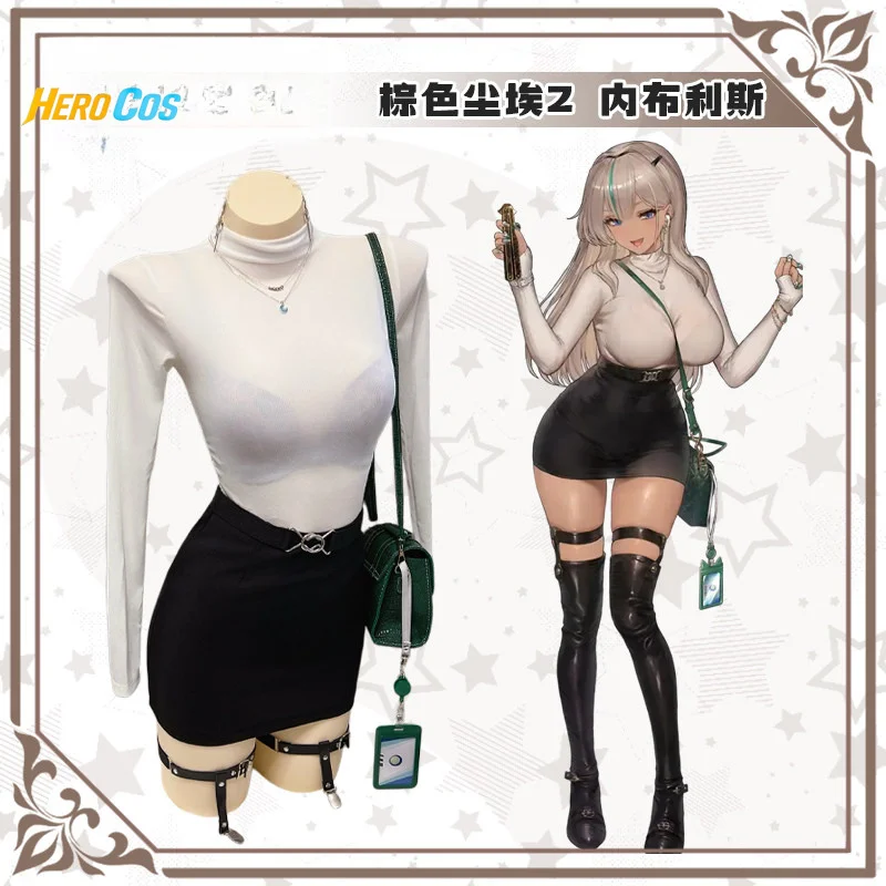 Brown Dust 2 Nebris OL Uniform Cosplay Costume Full Set Uniform Props Accessories Women Halloween Carnival Party HERO Cos